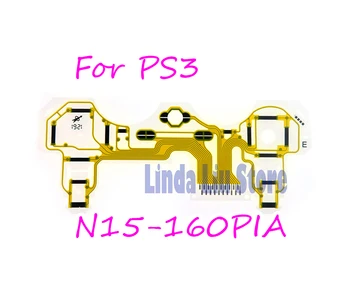 

5pcs Original New Replacement Part Board Ribbon Cable Conductive Film N15-160PIA for PS3 Controller