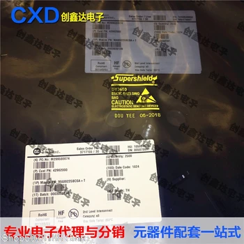 

5pieces MAX6225BCSA MAX6225ACSAIC Original