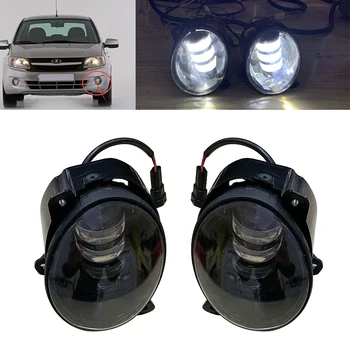 

Super Bright Fog Lamp Assembly 30w 6000k 12v Led Fog Light for Lada Granta front fog light fog lamps