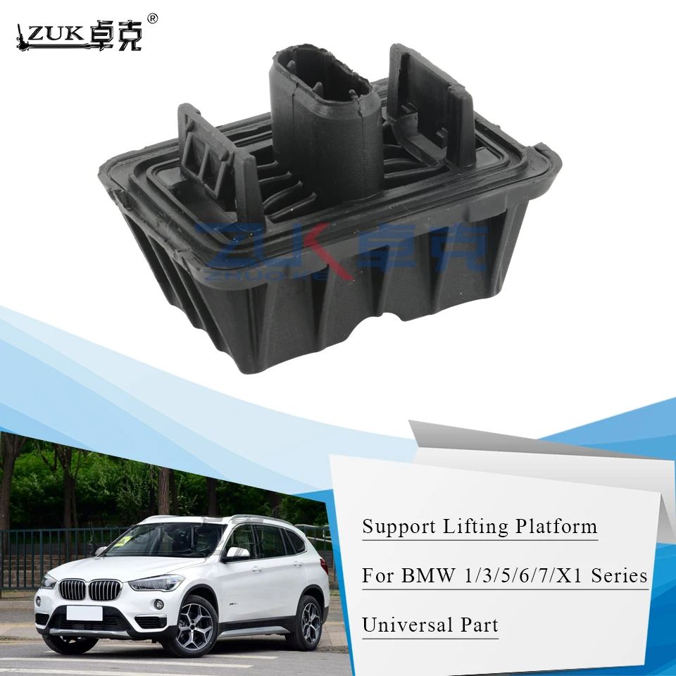 

ZUK Jack Pad Support Lifting Platform For BMW 1/3/5/6/7/X1 Series For E87 E90 F10 F06 F01 E84 OE#51717237195 Universal Part