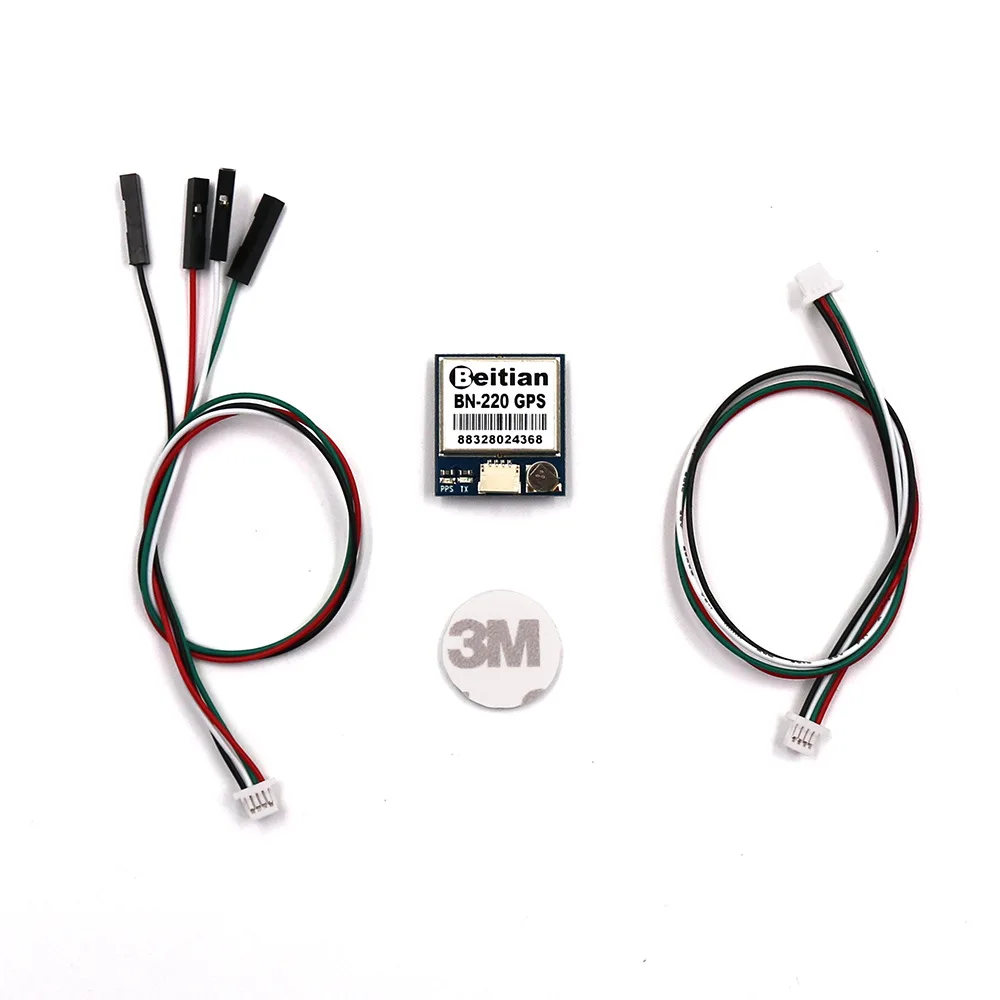 Beitian Dual BN 220 mini GPS GLONASS встроенный модуль вспышки антенны Радиоуправляемый Дрон