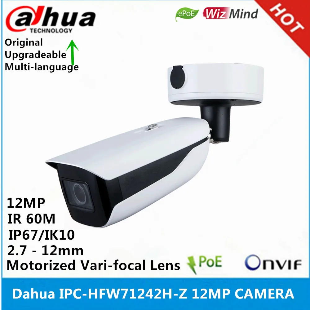 Сетевой видеорегистратор Dahua международная версия IPC HFW71242H Z 12MP 2 7 мм 12