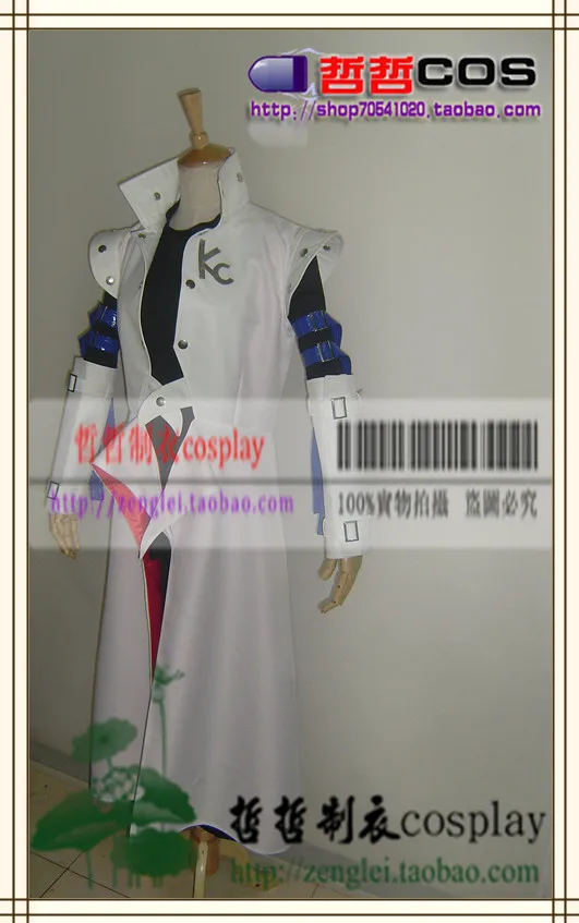 T2NdeZXcdbXXXXXXXX_!!796457432