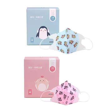 

30Pcs 3 Layers Disposable Mouth Mask Non-Woven Earloop Respirator for Kids