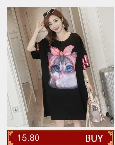 4950 Летняя женская футболка из двух частей с коротким рукавом и разрезом сбоку, синяя/черная, плюс размер 3XL, корейский стиль