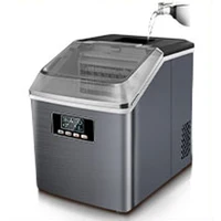 25kg Ice Maker HZB-20G-C/HZB-20F Commercial Milk Tea Shop Small Home Bar Ice Cube Making Machine Quick Ice Maker 220v 1