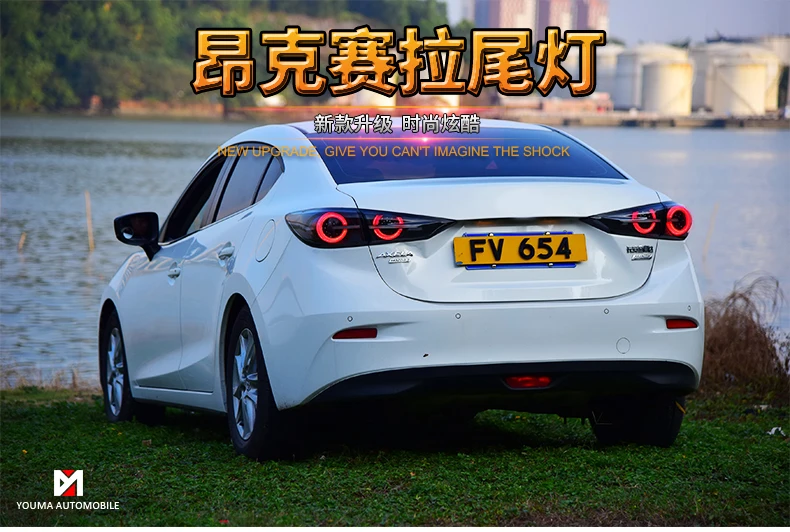 Автомобильный стильный задний фонарь для Honda Civic задние фонари- Civic светодиодный задний фонарь все светодиодный динамический сигнал