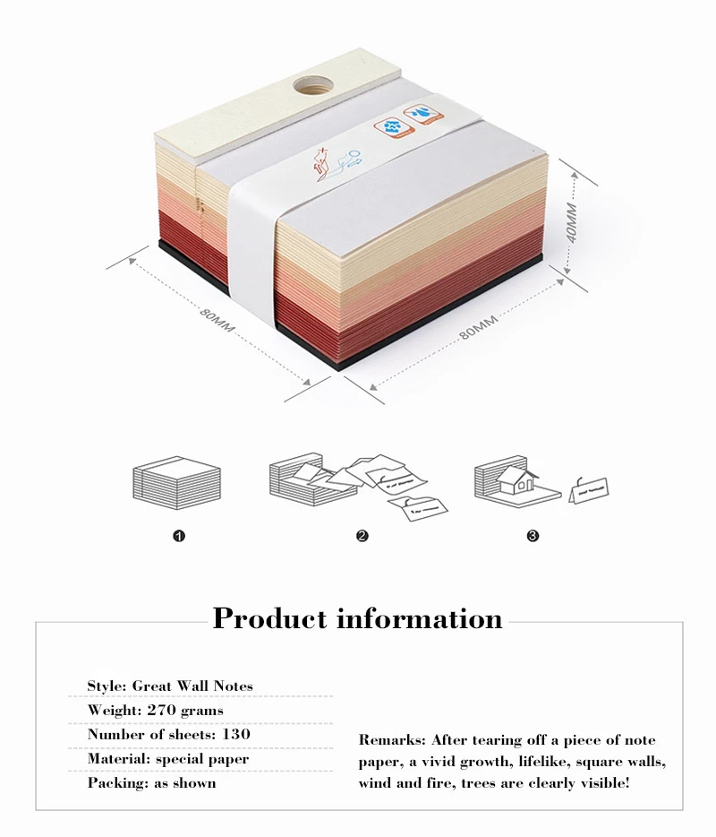 3D большая стена Китая блокнот для заметок липкий блокнот планировщик наклейки заметки почтовые заметки милые офисные принадлежности корейские канцелярские принадлежности