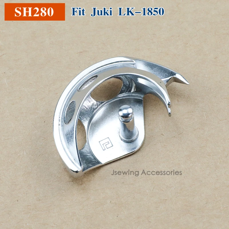 Brother Shuttle Hook #SA1881101 for Brother LK3-B430 Bartacking