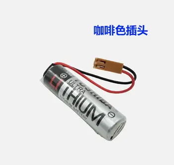 

20PCS ER6V 3.6V lithium battery plug drive special battery