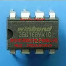 5 шт./лот W25Q16BVAIG W25Q16BVDAIG 25Q16 DIP8(I& C) какой выбрать, пожалуйста, оставьте сообщение