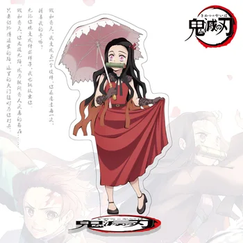 

Anime Demon Slayer Acrylic Display Stand Plate Holder Model