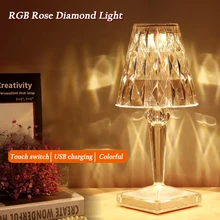 2021 luz Rosa LED RGB de lámpara de mesa de cristal Led lámparas de escritorio para decoración de dormitorio arte de sala de estar Deco LED luces de la noche