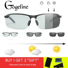 Для вождения, фотохромные солнцезащитные очки, мужские, поляризационные, хамелеон, обесцвечивание, солнцезащитные очки для мужчин, модные, без оправы, квадратные солнцезащитные очки