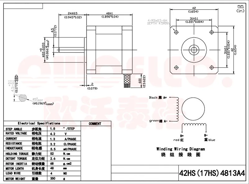 42HS4813A4 Drawing_logo