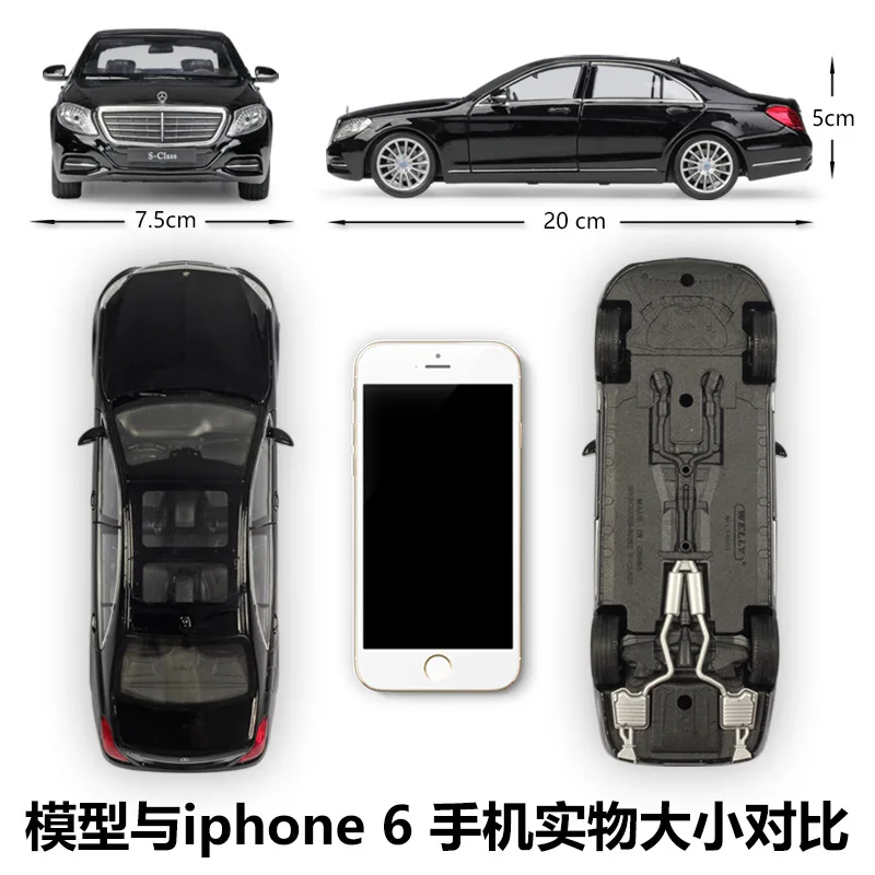 Welly 1:24 Литой под давлением сплав Модель автомобиля игрушки для Benz s класс с