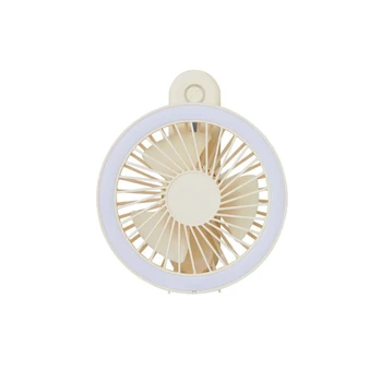 

Rotary Fan with Light, Outdoor Spiral Cover, USB Charging Mini Pocket Fan