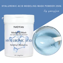 Wholesale 250G Hyaluronic Acid Powder Whitening Moisturizing Anti-Wrinkle Modeling Mask Powder Peel Off Face Mask Powder Set