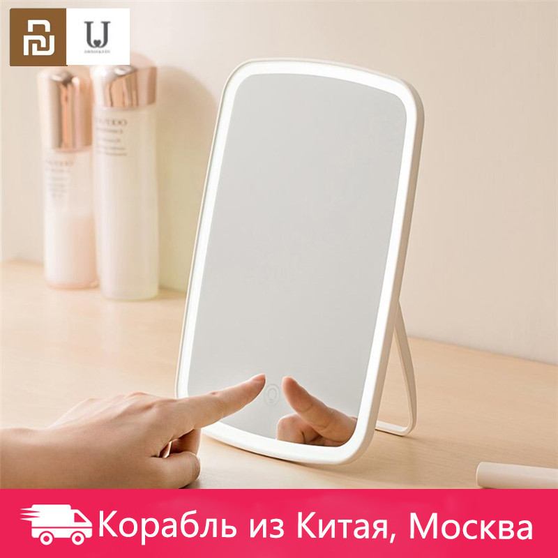 YouPin jordan & judy LED makeup mirror Touch-sensitive control LED natural light fill adjustable angle Brightness lights long