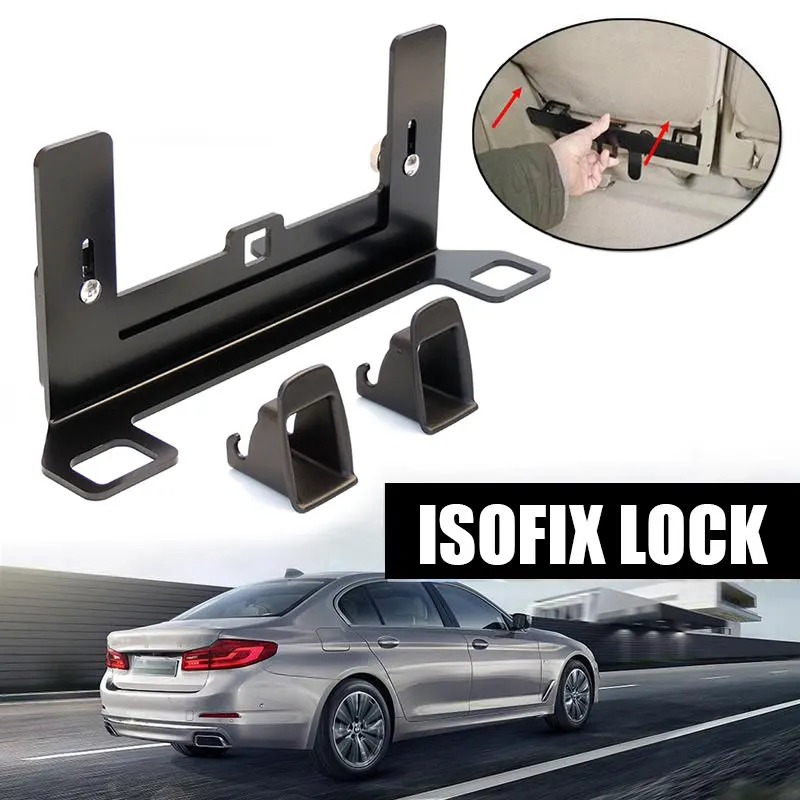 Универсальный защелкивающийся ремень ISOFIX интерфейс кронштейн направляющий фиксатор уплотненный стальной кронштейн для автомобильного сиденья Пряжка для детского безопасного сиденья
