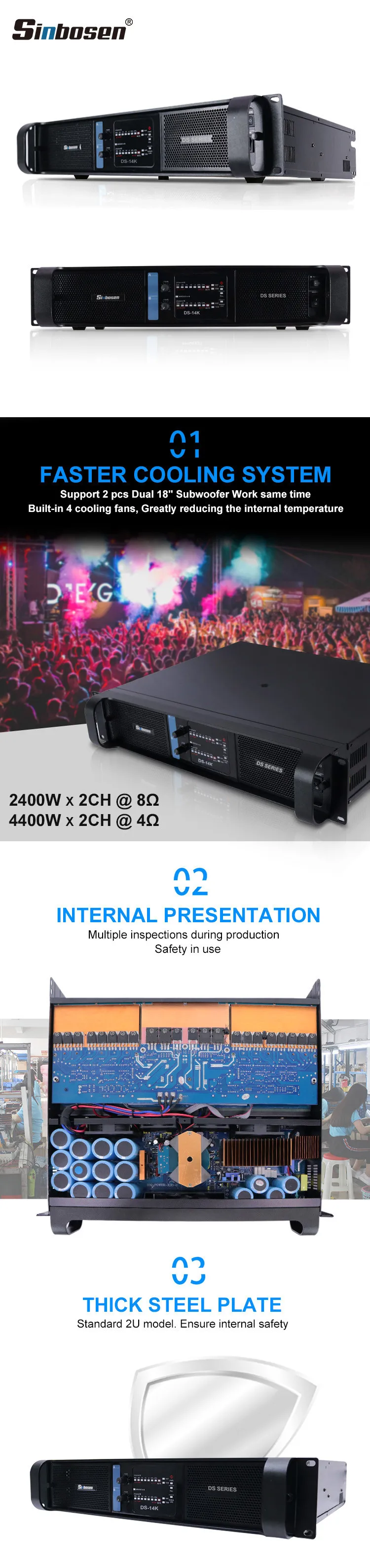 DS-14K Power amplifier1