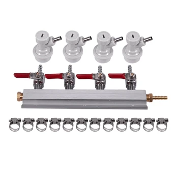 

4-Way Beer Splitter, CO2 Beer Gas Manifold Distributor with Integrated Check Valves Splitter Beer Homebrew Beer Making Brewing T