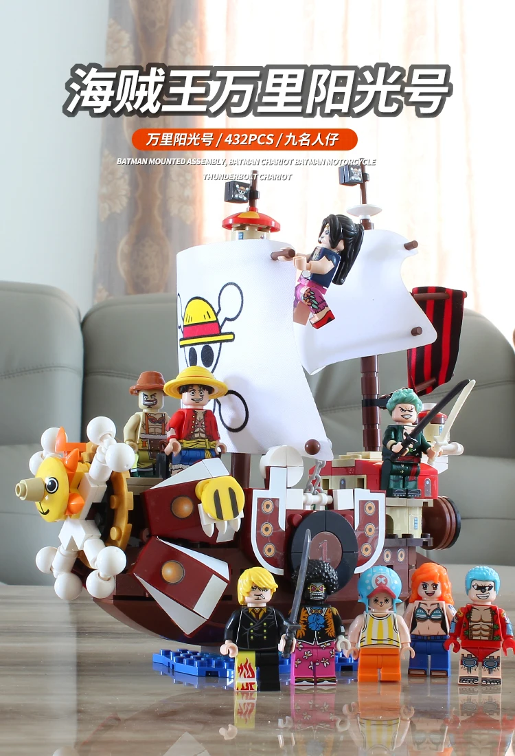 SY6299 одна штука тысяча солнечной обезьяны D Луффи/Usopp/Roronoa Зоро Пираты полка строительные блоки игрушки совместимы с Бела