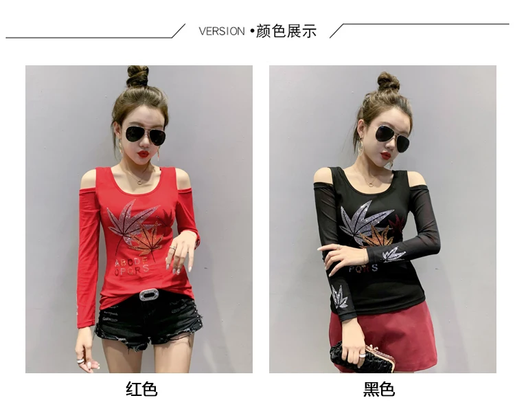 2020 Autumn long sleeve women t-shirt Sexy off the shoulder hot drilling women tops and shirt plus size women clothing