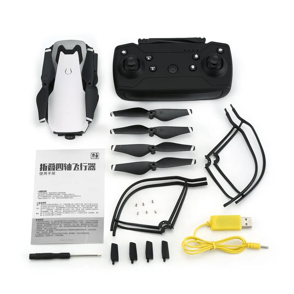 

2019 New X12S Drone with 1080P Camera HD HD 4 Axis Optical Flow WiFi FPV Drone RC Plane Altitude Hold RC Helicopter+3.7V 1000mAh