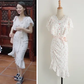 

His Wife's Romantic Travel 4 Gina Alice Celebrity Style V-neck Polka Dot Peach Heart Chiffon Dress Lotus Leaf Fishtail Skirt