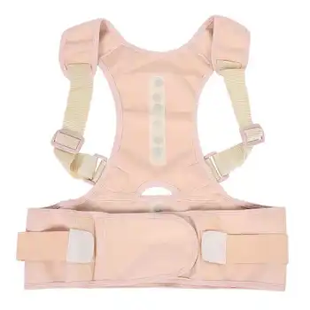

Support Belt Back Brace Posture Corrector Unisex Magnetic Humpback Correction Lumbar Support Pain Relief