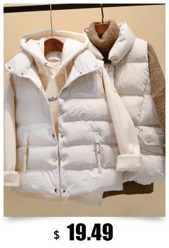 Модная Повседневная зимняя жилетка женская однотонная белая черная без рукавов на молнии Летающая винтажная куртка женские корейские узкие топы