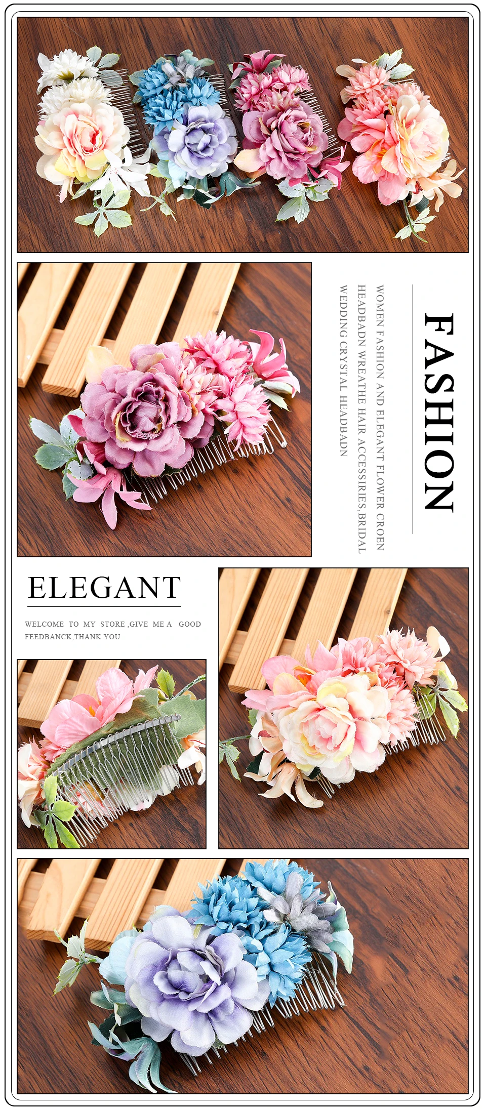 2_产品展示5张图