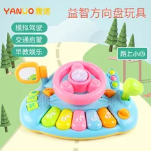 Многофункциональная детская электронная клавиатура для детей в возрасте от 1 до 3 лет с героями мультфильмов