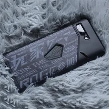 Smartphone capa protetora caso escudo para asus rog telefone 2 ii/zs660kl acessórios gaming telefone rígido caso do computador(China)