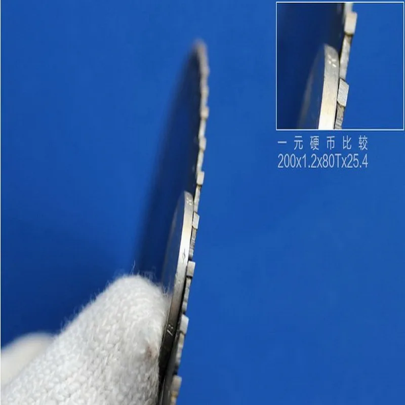 QQ截圖20140803203830