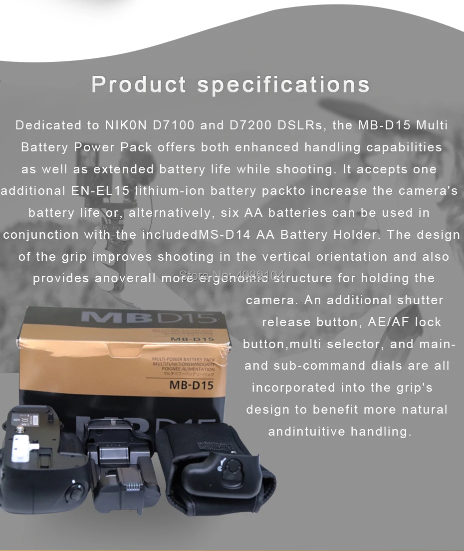 Батарейная ручка MB-D15 MBD15 MB D15 для NIKON D7200 D7100 EN-EL15 EN-EL15A 6* AA(не включены