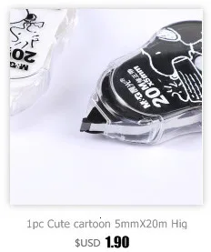 1 шт. 5 мм X 5 м милые конфеты стиль декоративная Корректирующая лента kawaii Студенческая переделка лента школьные принадлежности канцелярские принадлежности