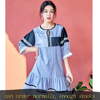 

LANMREM can ship Retro hit collar blue dresses women 2020 summer new Lantern half Sleeve Striped hollow out round collar YH953