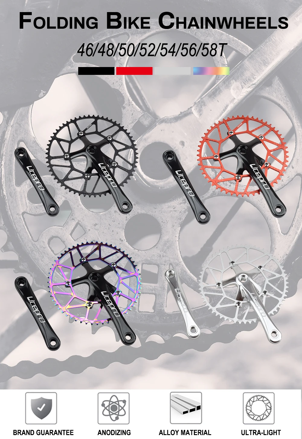 LP Chainwheel D