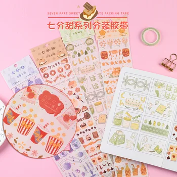 

50set/1lot Washi Masking Tapes Sweet Series Decorative Adhesive Scrapbooking DIY Paper Japanese Stickers 3M