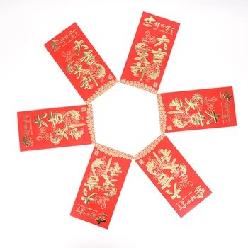 

Chinese Red Best Wish Chinese New Year's Little Something for Chinese Spring Festival's Gift in Red Envelopes Gifts 6pcs /set