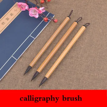

Calligraphy Brush Traditional Multiple Hair Brush Pen Chinese Landscape Painting Regular Script Cursive Script Writing Pen