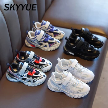 

Kids High Sport Sneakers Children Slip On Casual Sneakers Boys Brand Running Shoes Baby Girls Chunky Sneakers Trainers Spring