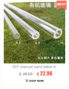 20 шт 50 см длина органические стеклянные круглые трубки для модели архитектурного изготовления материала песочница ручной Макет Наборы