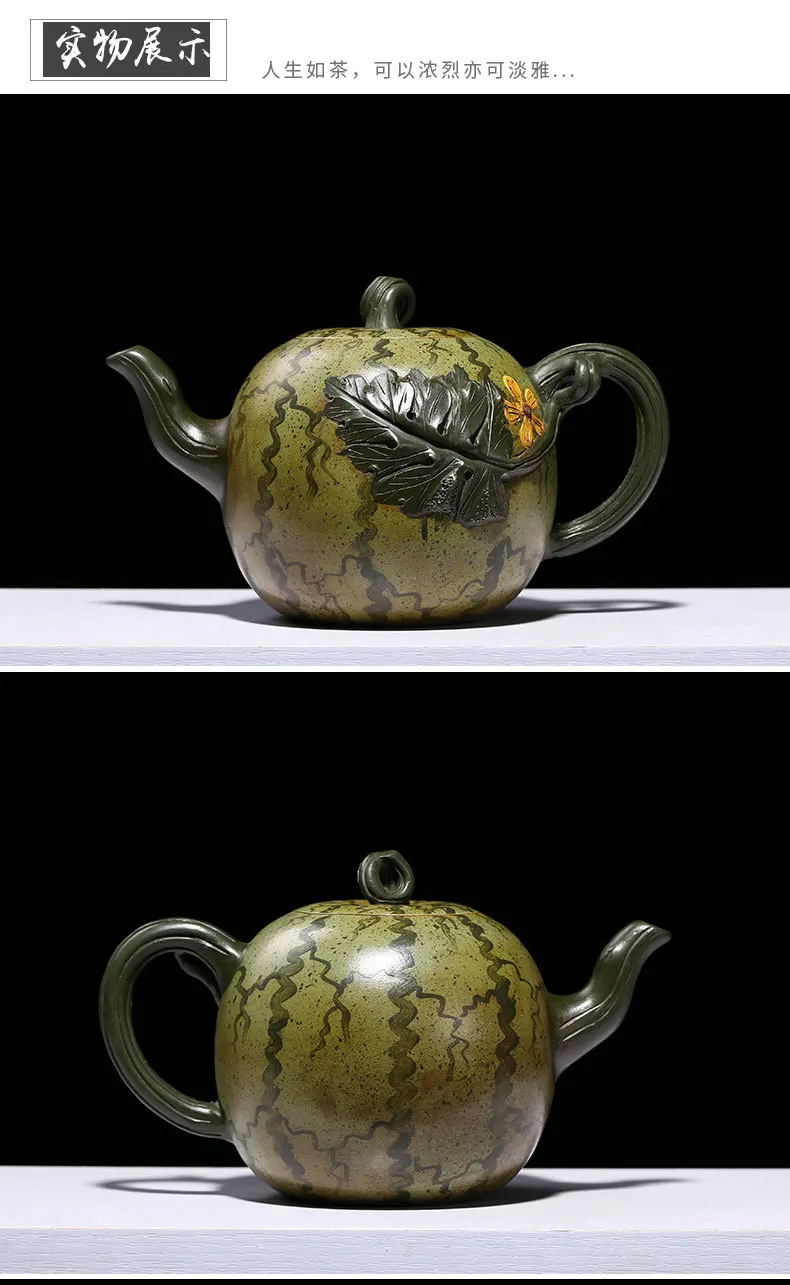 Китайский фарфоровый чайник чайный горшок чайный набор глина Gongfu Чайный набор 670 мл Аутентичные известные чайники ручной работы с подарочной коробкой безопасная упаковка