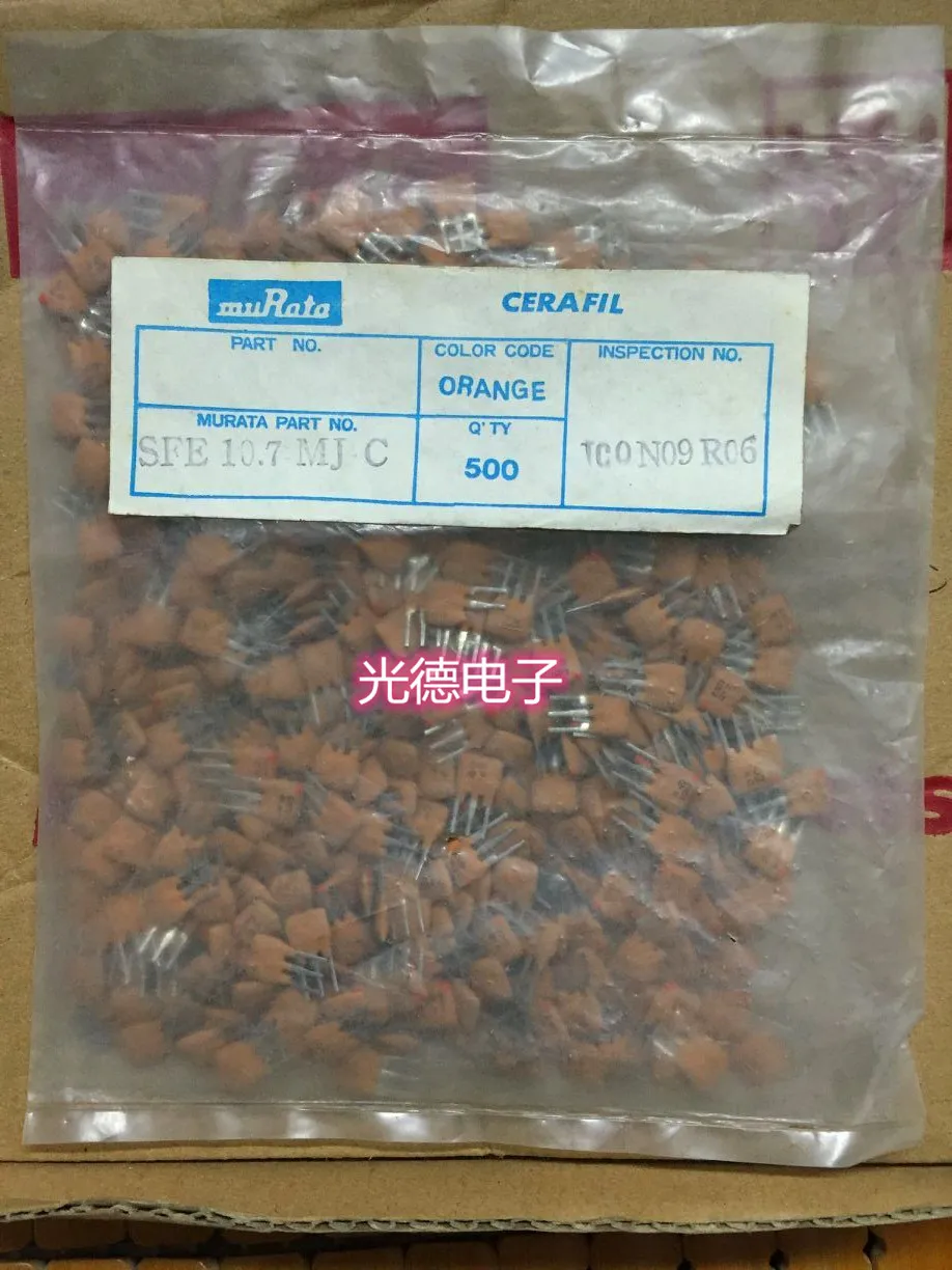 50pcs/ ceramic filter SFE10.7MJ-C 10.7MJ 10.7MHZ straight plug 3 feet flat feet 150K