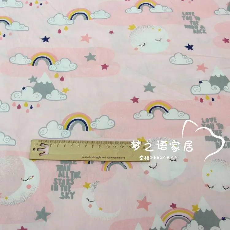 160cm*50cm Cloud MOON cotton fabric DIY bedding quilting apparel dress patchwork fabric kids handwork curtain decor cloth