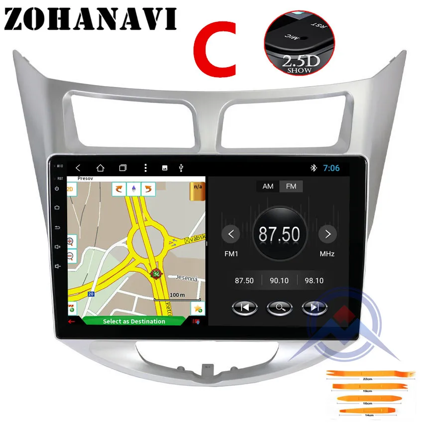 ZOHANAVI 10," Android 9,0 Восьмиядерный автомобильный dvd gps плеер для hyundai Solaris Verna accent автомобильный головной убор радио видео плеер navi - Цвет: 1G 16G