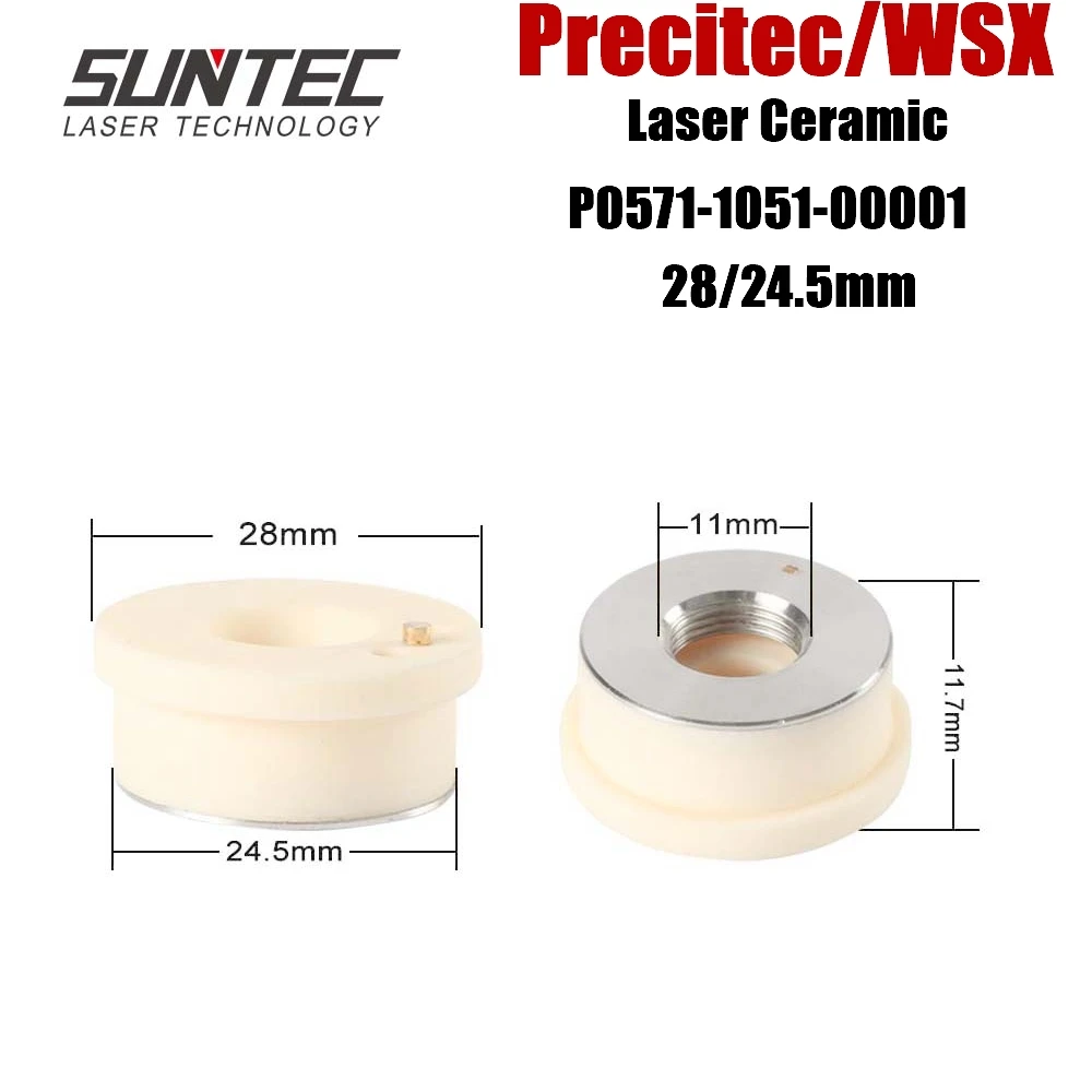 Suntec precitec керамический P0571-1051-00001 держатель лазерного сопла KT B2ins CON керамическая часть 28/24. 5 мм улучшенный тип длительный срок службы